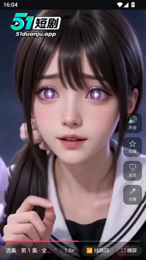 黄豆短剧app 选集与长简介